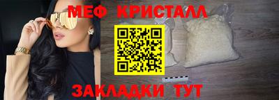 кокаин VHQ Ливны