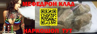 кокаин Лесосибирск