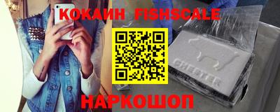 метамфетамин Ликино-Дулёво