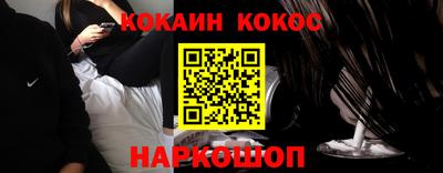 метамфетамин Ликино-Дулёво