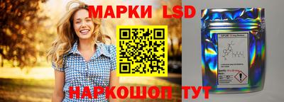метамфетамин Ликино-Дулёво