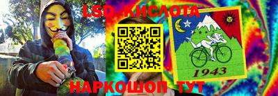 кокаин VHQ Ливны