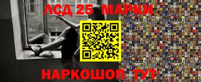 метамфетамин Ликино-Дулёво