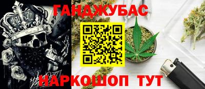 кокаин Лесосибирск
