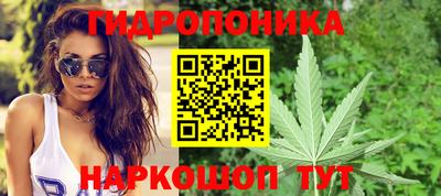 метамфетамин Ликино-Дулёво
