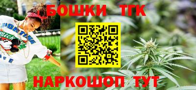 кокаин VHQ Ливны