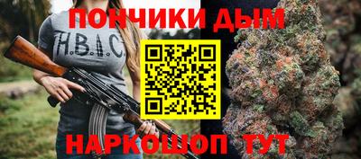 кокаин Лесосибирск