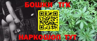 кокаин VHQ Ливны