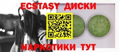 метамфетамин Ликино-Дулёво