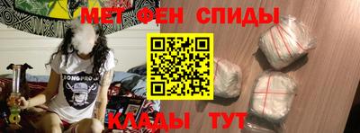 кокаин VHQ Ливны