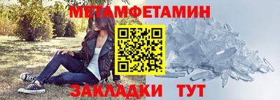 кокаин Лесосибирск