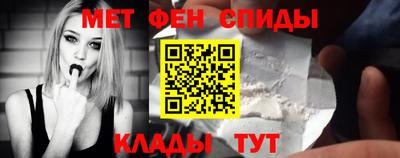 кокаин VHQ Ливны