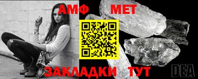 МДПВ Партизанск