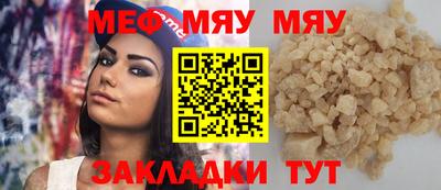 кокаин VHQ Ливны