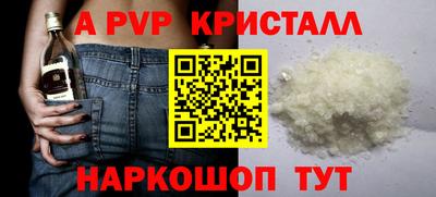 метамфетамин Ликино-Дулёво