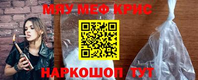 кокаин Лесосибирск