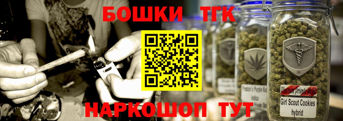 Конопля AK-47  Вход с VPN  Канабис MAZAR  Конопля LSD WEED  Тамбов  Конопля ГИДРОПОН 